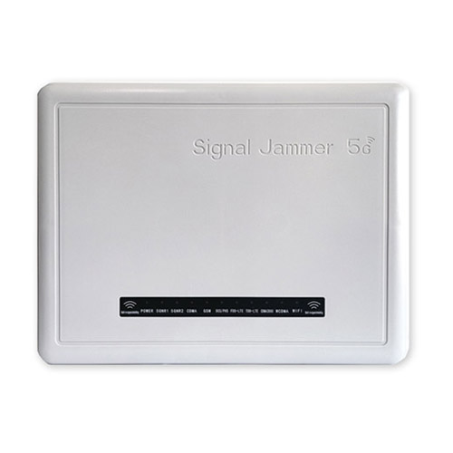 青浦区狮王DX5008型高考5G信号屏蔽器